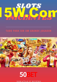 50 Bet