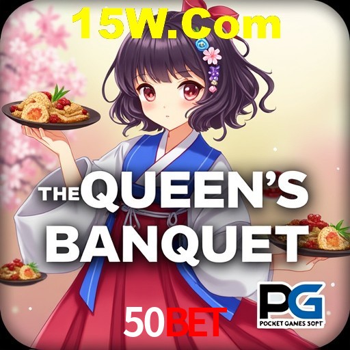 Desvendando o Mundo dos Jogos Virtuais na 50Bet